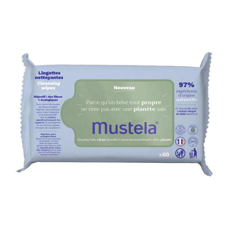 Mustela Avocado Cleansing Wipes 60 Wipes Jag Couture London - New York
