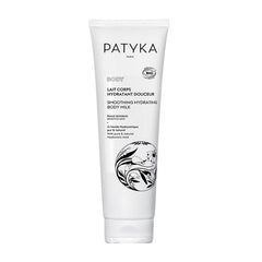 Patyka Soft Hydrating Body Lotion 150ml Jag Couture London - New York
