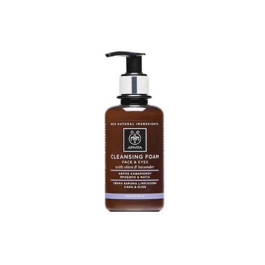 Apivita Cleansing Foam Cream 200ml Jag Couture London - New York
