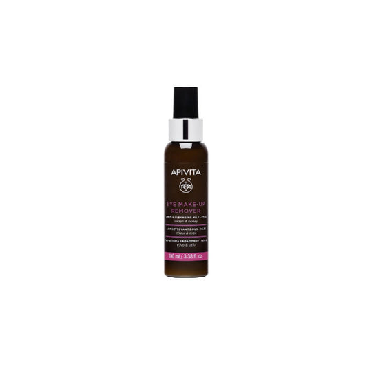 Apivita Soft Cleansing Milk Honey and Tila 100ml Jag Couture London - New York
