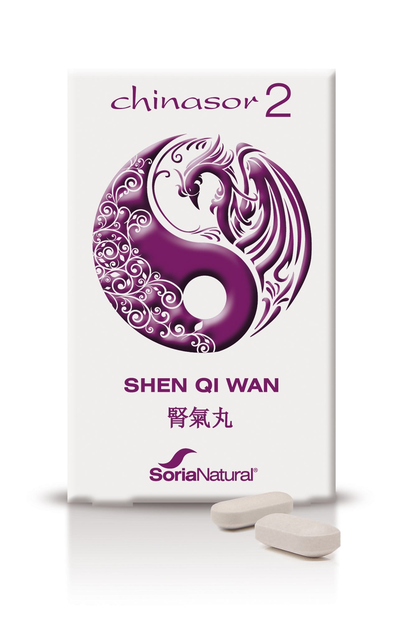 Soria Chinasor 2 Shen Qi Wan Jag Couture London - New York