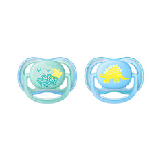 Avent Ultra Air Soother 0-6 Months Baby Boy 2U Jag Couture London - New York