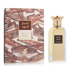 Jag Couture London - New York Afnan Naseej Al Oud Eau De Parfum 50ml Spray