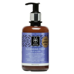 Apivita Cleansing Foam Face 300ml Jag Couture London - New York
