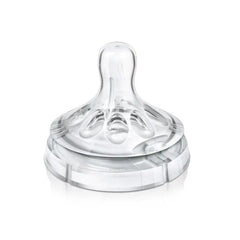 Jag Couture London - New York Avent Natural Nipple Slow Flow Scf65227 1m+ 2 Units