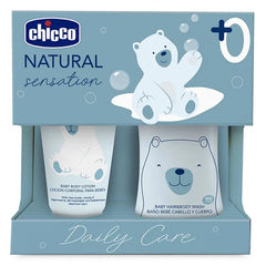 Chicco Natural Sensation Hygiene & Bath Set 2 Pieces Jag Couture London - New York