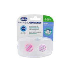 Jag Couture London - New York Chicco Pacifier Physio Light Pink 6-16M 2U