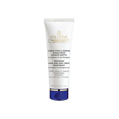 Jag Couture London - New York Collistar Hand And Nail Cream Repairing 100ml