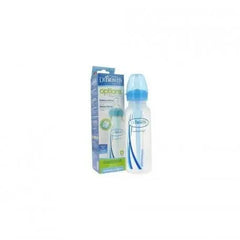 Jag Couture London - New York Dr. Brown's Standard Blue Baby Bottle 250ml