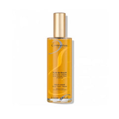 Embryolisse Beauty Oil 100ml Jag Couture London - New York
