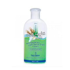 Jag Couture London - New York Frezyderm Baby Hydra Milk 200ml