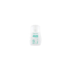 Genové Genove Genocutan Liquid Soap Jag Couture London - New York
