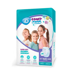 Id Comfy Junior Pants 4-7 Years 14U Jag Couture London - New York