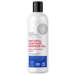 Jag Couture London - New York Natura Siberica Natural Certified Shower Gel With Antibacterial Effect 400ml