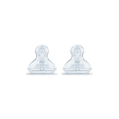 Jag Couture London - New York Nuk First Choice Anti-Colic Nipple 2 Uts