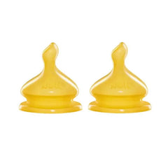 Jag Couture London - New York Nuk First Choice Size 1 Latex Teat 2 Units