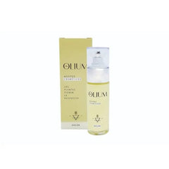Jag Couture London - New York Prim Olium 100% Pure Argan Oil 30ml