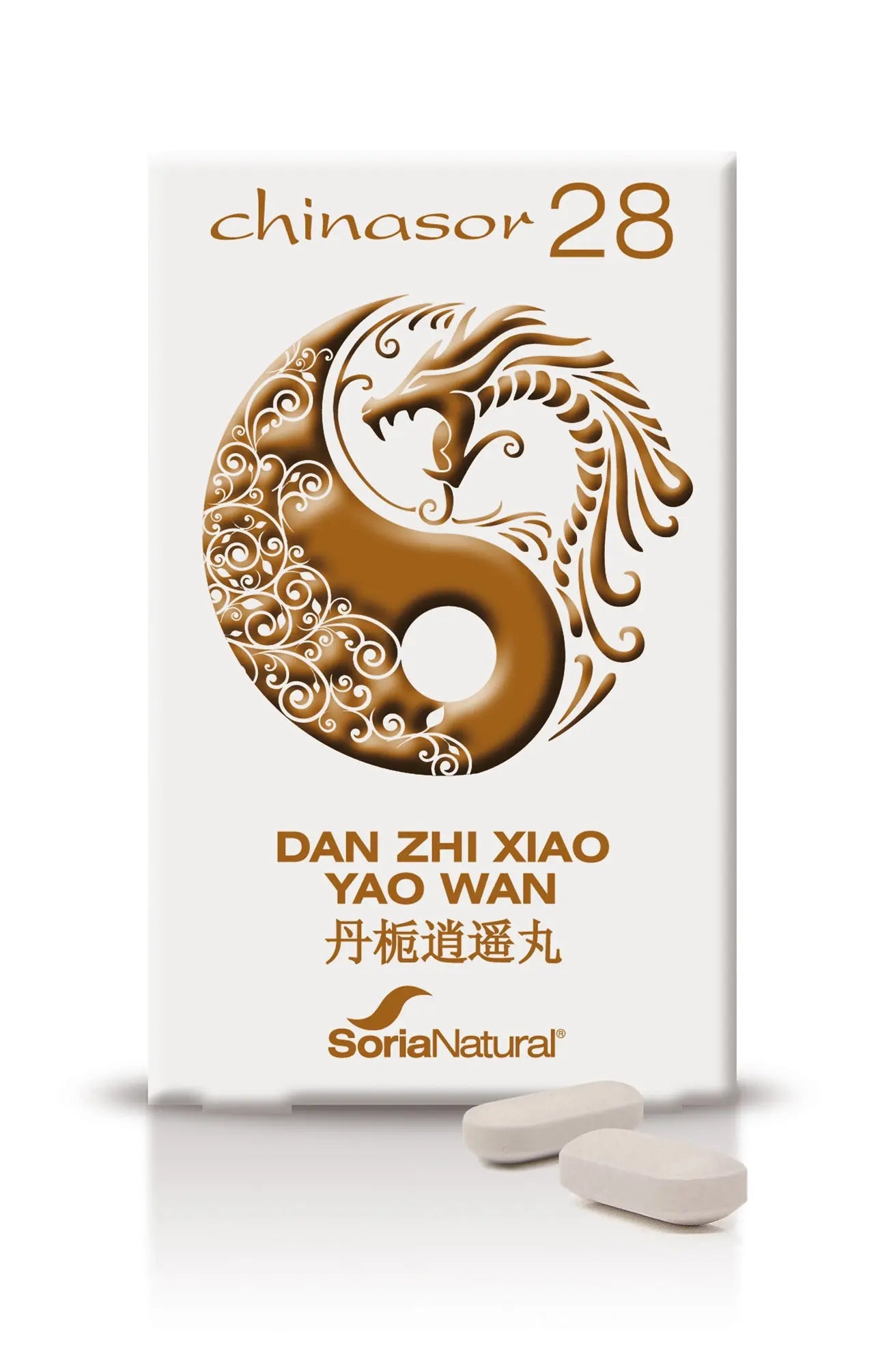 Soria Chinasor 28 Dan Zhixiao Yao Wan Jag Couture London - New York