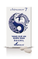 Jag Couture London - New York Soria Chinasor 7 Yang Xue An Shen Wan 30 Comp