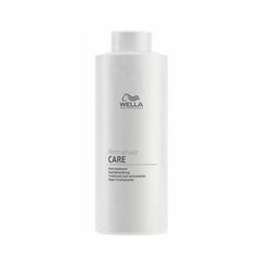 Wella Service Perm Care Treatment 1000ml Jag Couture London - New York