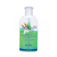 Jag Couture London - New York Frezyderm Baby Hydra Milk 200ml