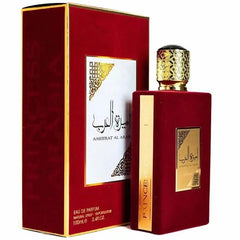 Jag Couture London - New York LATTAFA AMEERAT AL ARAB EDP SPRAY 100ML
