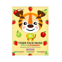 Jag Couture London - New York Montagne Jeunesse Tiger Face Mask 1 Unit