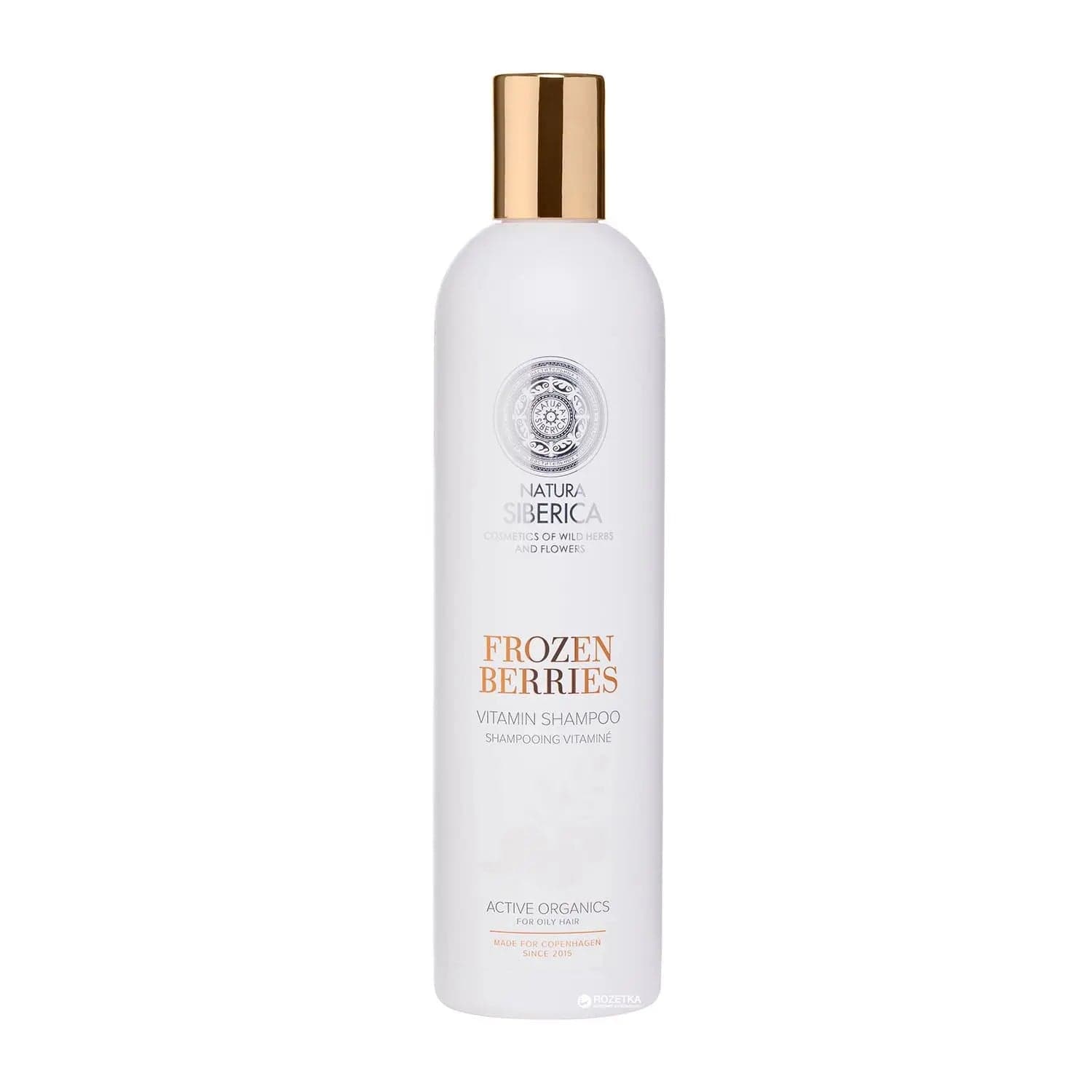 Jag Couture London - New York Natura Siberica Frozen Berries Champu Vitaminado Frozen Berries 400ml