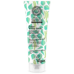 Jag Couture London - New York Natura Siberica Purifying And Perfecting Shower Gel 200ml