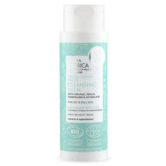 Jag Couture London - New York Natura Siberica Rich Cleansing Balm 150ml