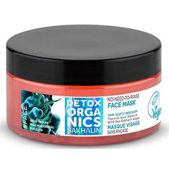 Jag Couture London - New York Natura Siberica Sakhalin No Need To Rinse Face Mask 100ml