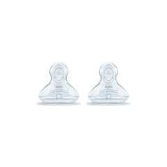 Jag Couture London - New York Nuk First Choice Anti-Colic Nipple 2 Uts