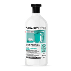 Jag Couture London - New York Organic People For Baby Clothes Chamomile y Soap Nut Laundry Washing Eco Gel 200ml
