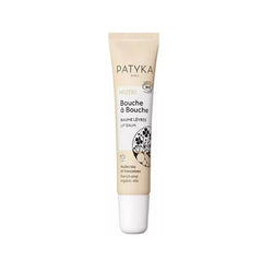 Jag Couture London - New York Patyka Lip Balm 10ml