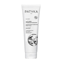 Jag Couture London - New York Patyka Soft Hydrating Body Lotion 150ml