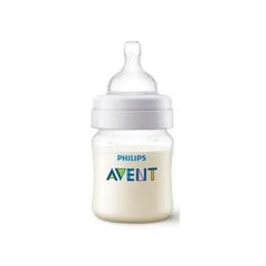 Jag Couture London - New York Philips Avent Avent Pp Classic Bottle 125ml