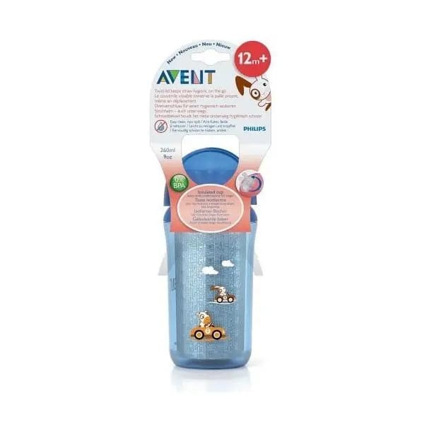 Jag Couture London - New York Philips Avent Avent Thermal Glass With Straw 1 Pc