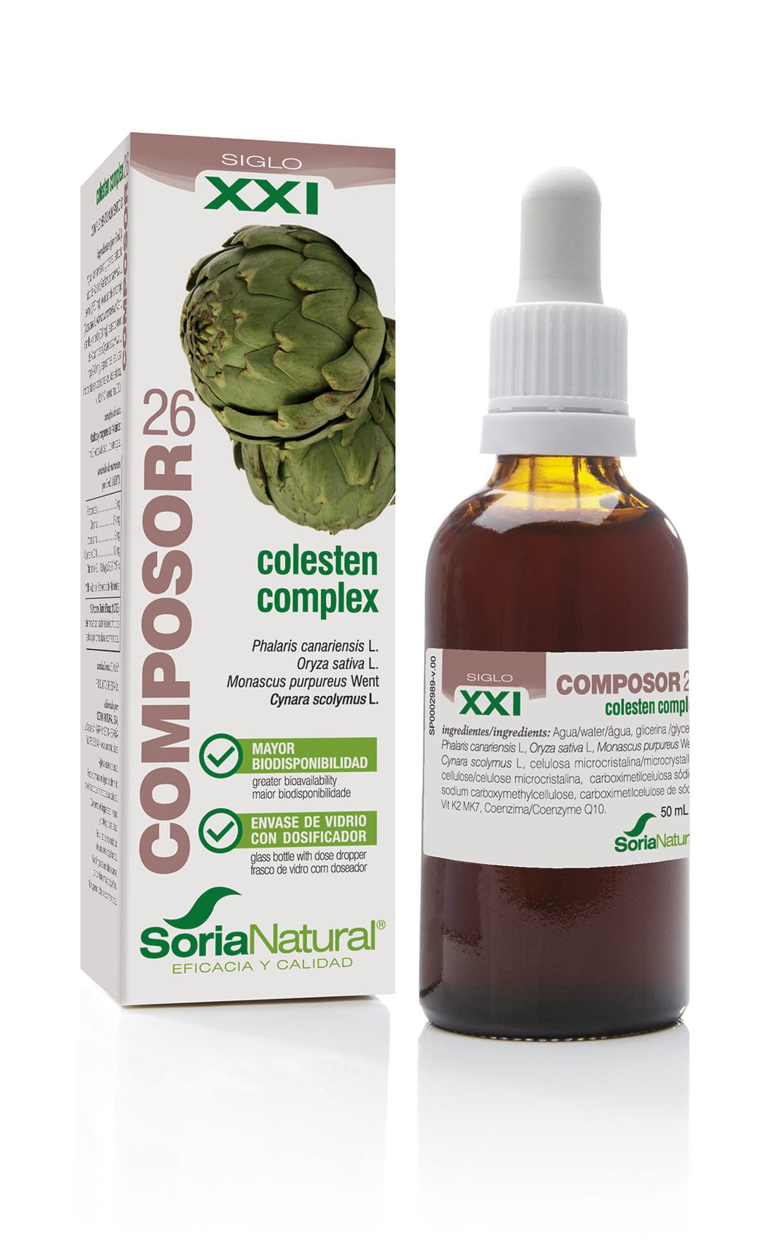 Jag Couture London - New York Soria Composor 26 Phalaris S Xxi 50ml