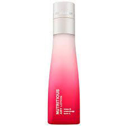 Estée Lauder Nutritious Airy Lotion 100ml bottle with sleek packaging, displayed on a neutral background.