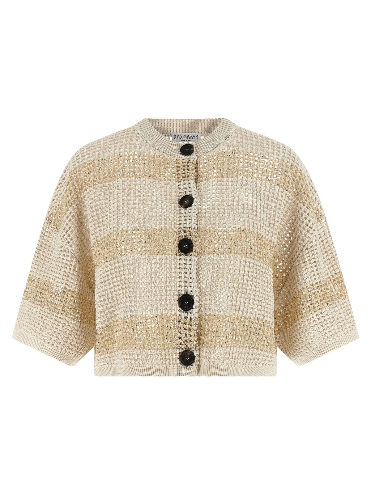 Beige Cotton Cardigan