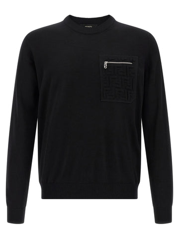 Black Virgin Wool Cardigan