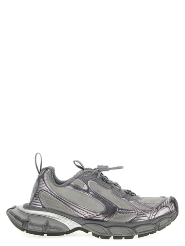Gray Polyester Athletic Sneakers