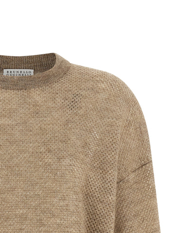 Beige Wool Cardigan