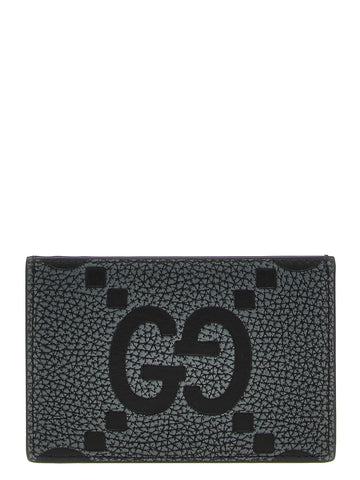 Black Calfskin Cardholder