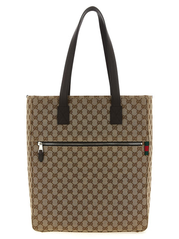 Brown Polyester Shoulder Bag