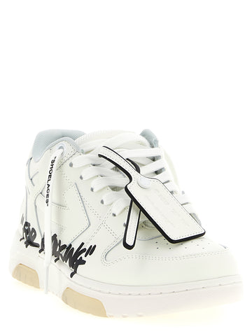 Bicolor Calfskin Athletic Sneakers