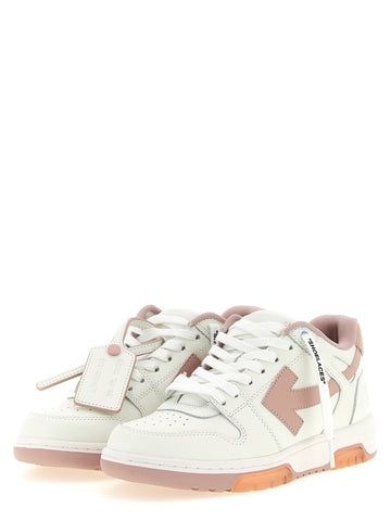 Multicolor Calfskin Athletic Sneakers