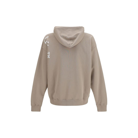Beige Cotton Sweatshirt