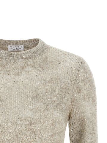 Beige Nylon Cardigan