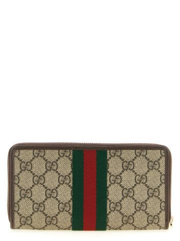 Brown Polyethylene Cardholder